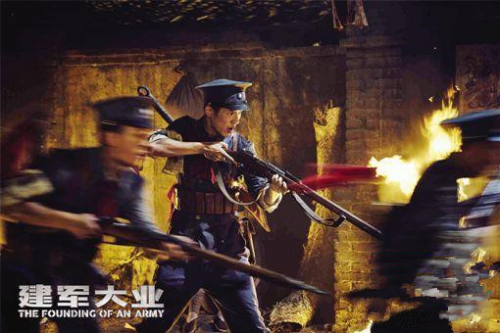 L.I.K.E女团清新校园风助力热剧 新歌MV活力领跳加油舞【开云体育网站】(图4) 开云体育网站