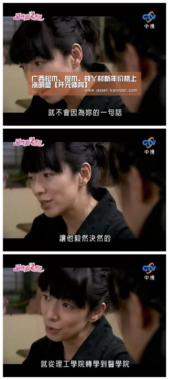 开云